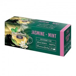 Tea "Etre" green jasmine,...