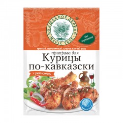 Kaukāza vistas garšvielas 30g