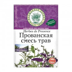 Seasoning "Provencal mix of herbs" 10g