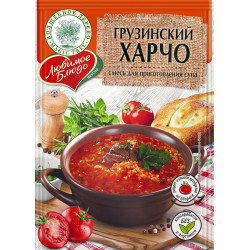 Seasoning "Georgian soup...
