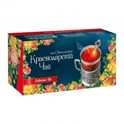 Krasnodaras tējas kolekcija...